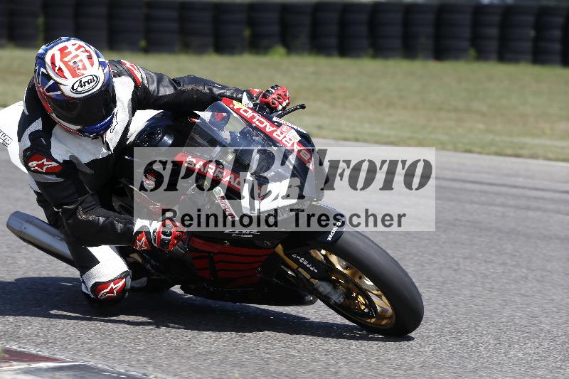 Archiv-2025/28 20.06.2025 PROMAX ADR/Gruppe gelb/126